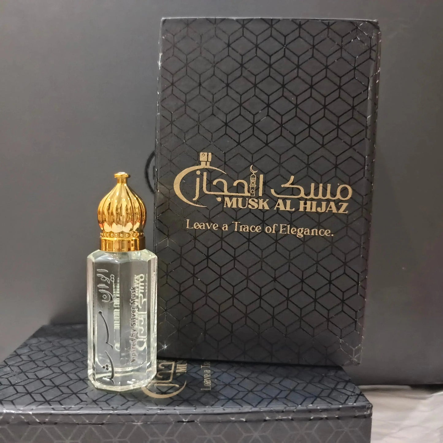 Aiwan-e-Murshid by Musk Al Hijaz Musk Al-Hijaz