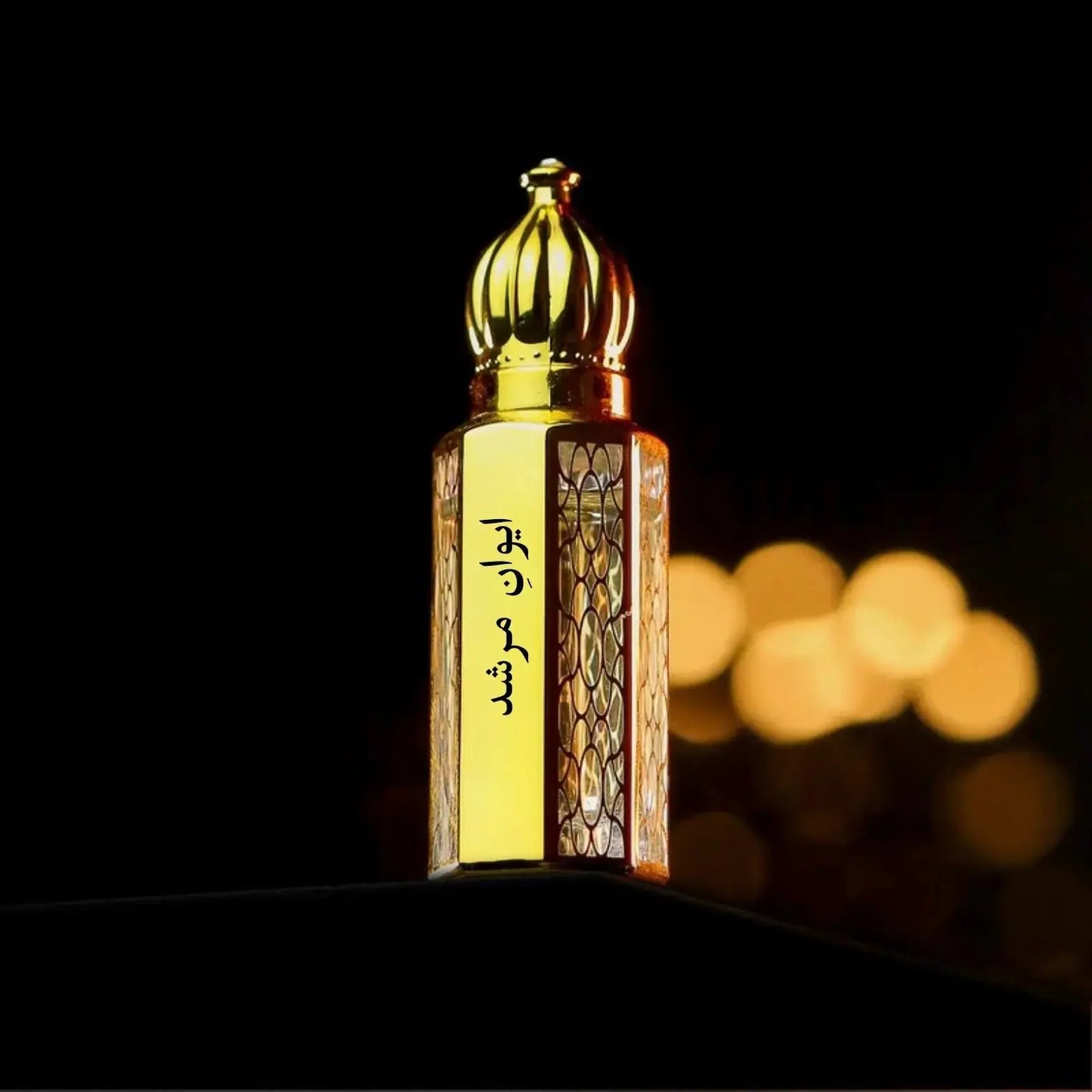 Aiwan-e-Murshid by Musk Al Hijaz Musk Al-Hijaz