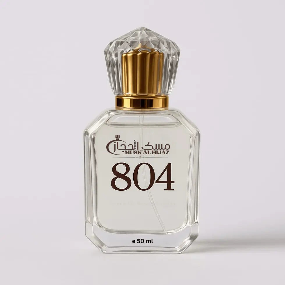 804 Special Edition by Musk Al Hijaz Musk Al-Hijaz
