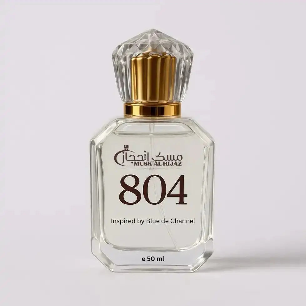 804 Special Edition by Musk Al Hijaz Musk Al-Hijaz