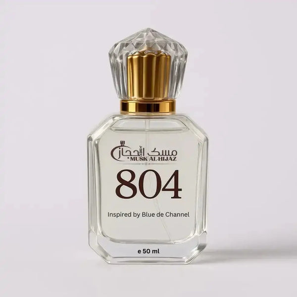 804 Special Edition by Musk Al Hijaz Musk Al-Hijaz
