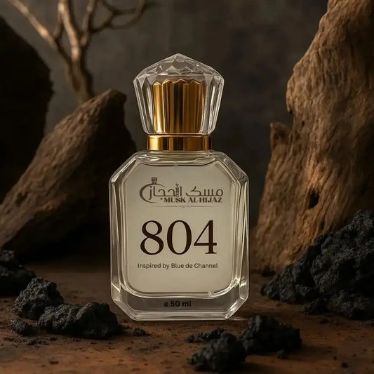 804 Special Edition by Musk Al Hijaz Musk Al-Hijaz