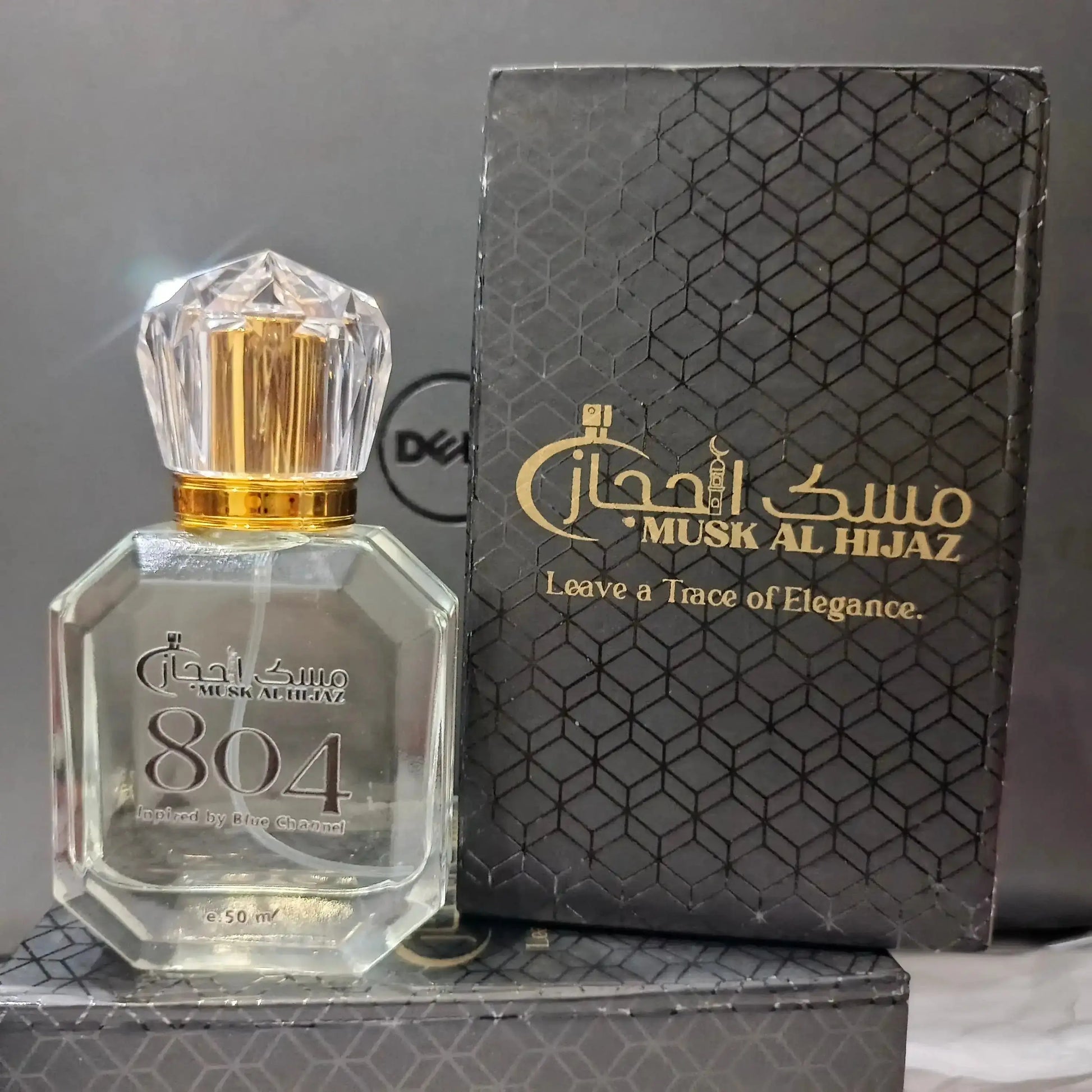 804 Special Edition by Musk Al Hijaz Musk Al-Hijaz