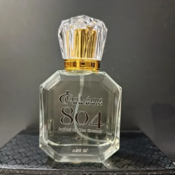 804 Special Edition perfume by Musk Al Hijaz 50ml bottle