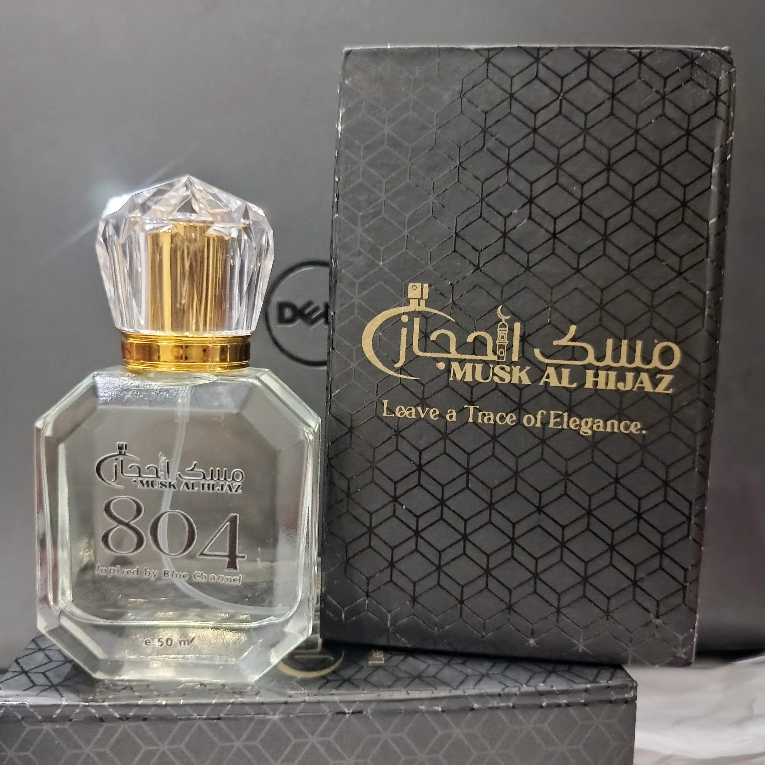804 Special Edition perfume with Musk Al Hijaz gift box