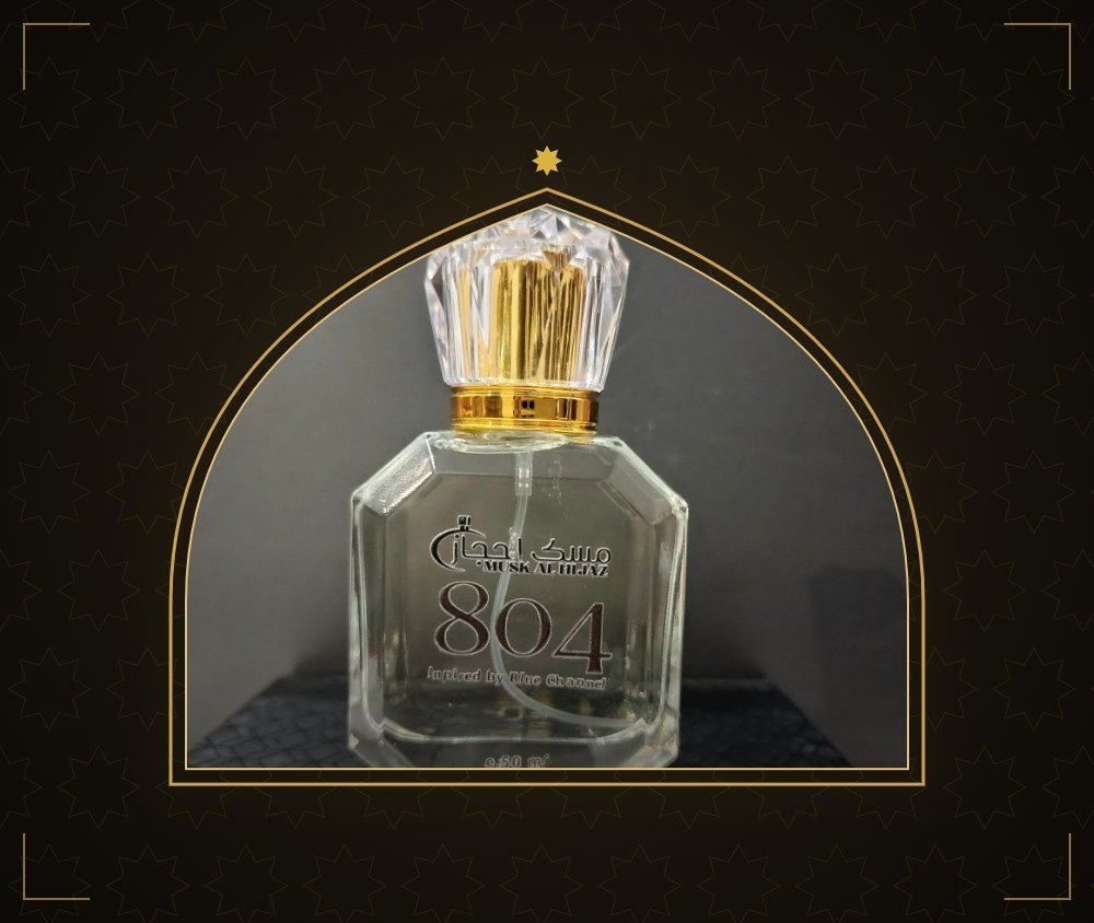 Perfumes