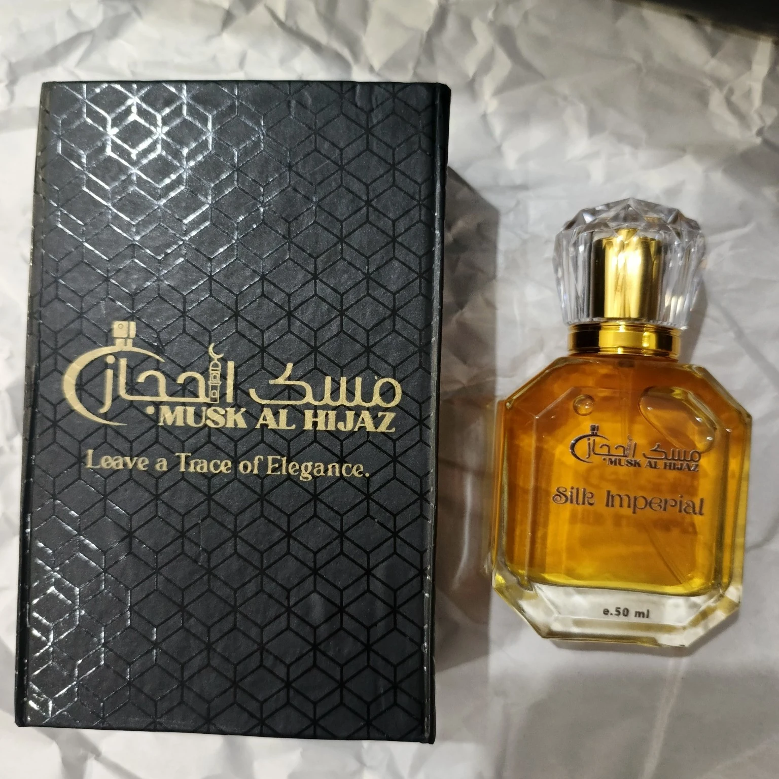 Silk Imperial perfume with Musk Al Hijaz gift box